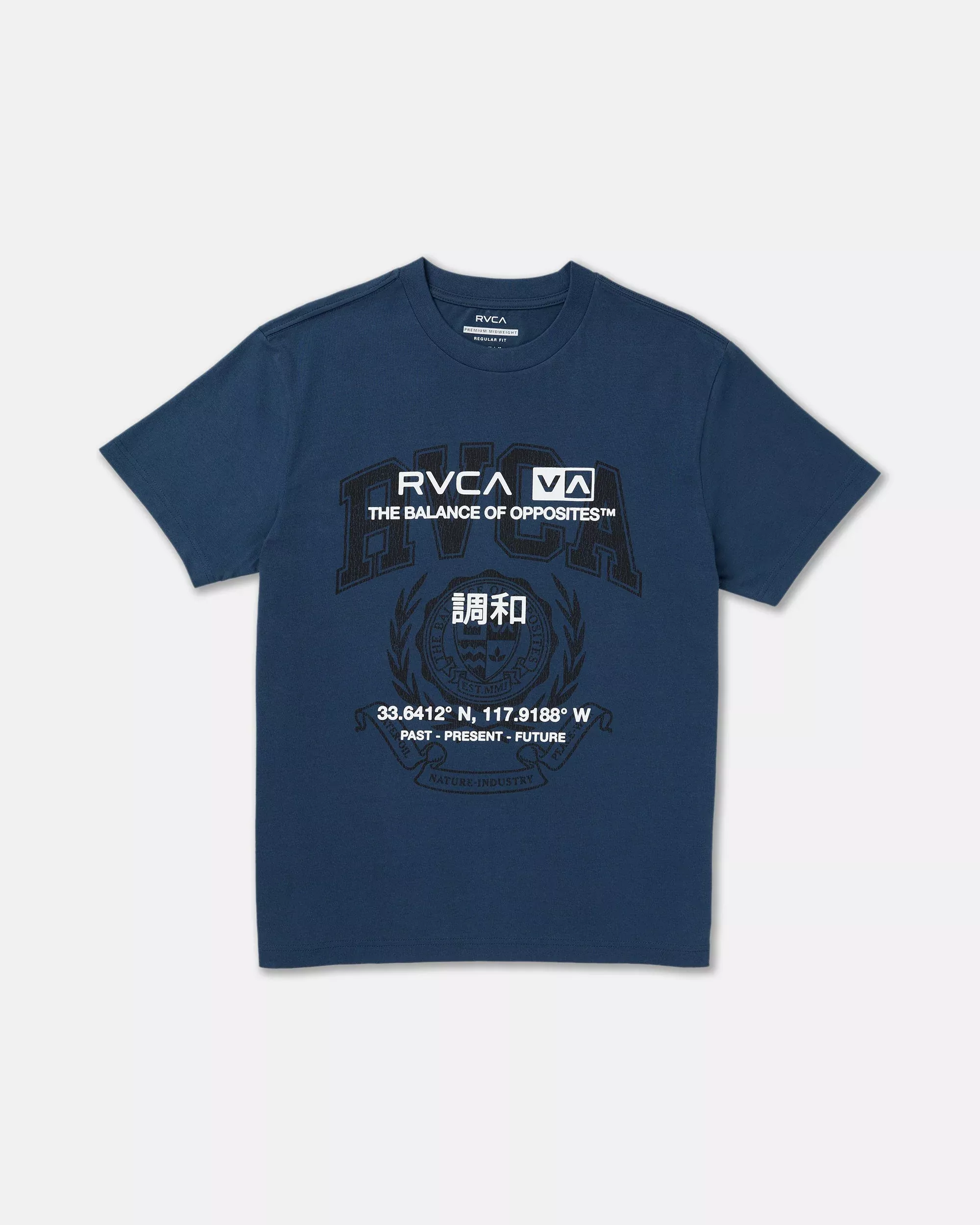 Unitext Short Sleeve Tee